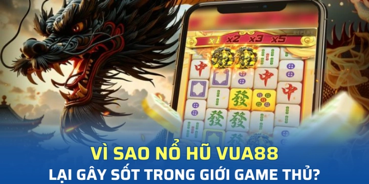 Hiệu ứng gây nghiện ngay từ cái nhìn đầu tiên